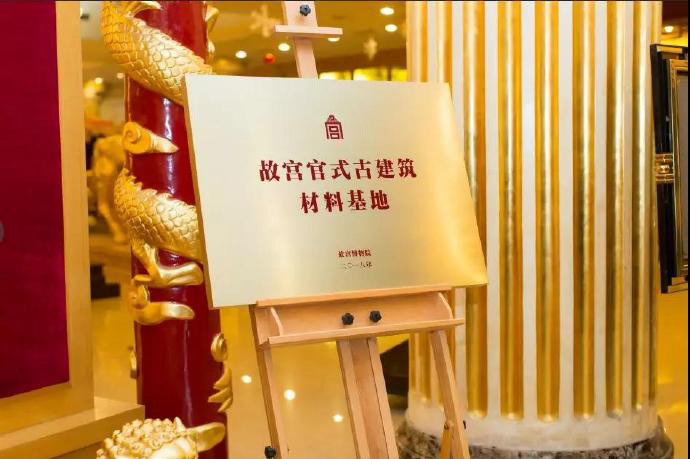 讓非遺金箔融入教育，做更鮮活的文化傳承